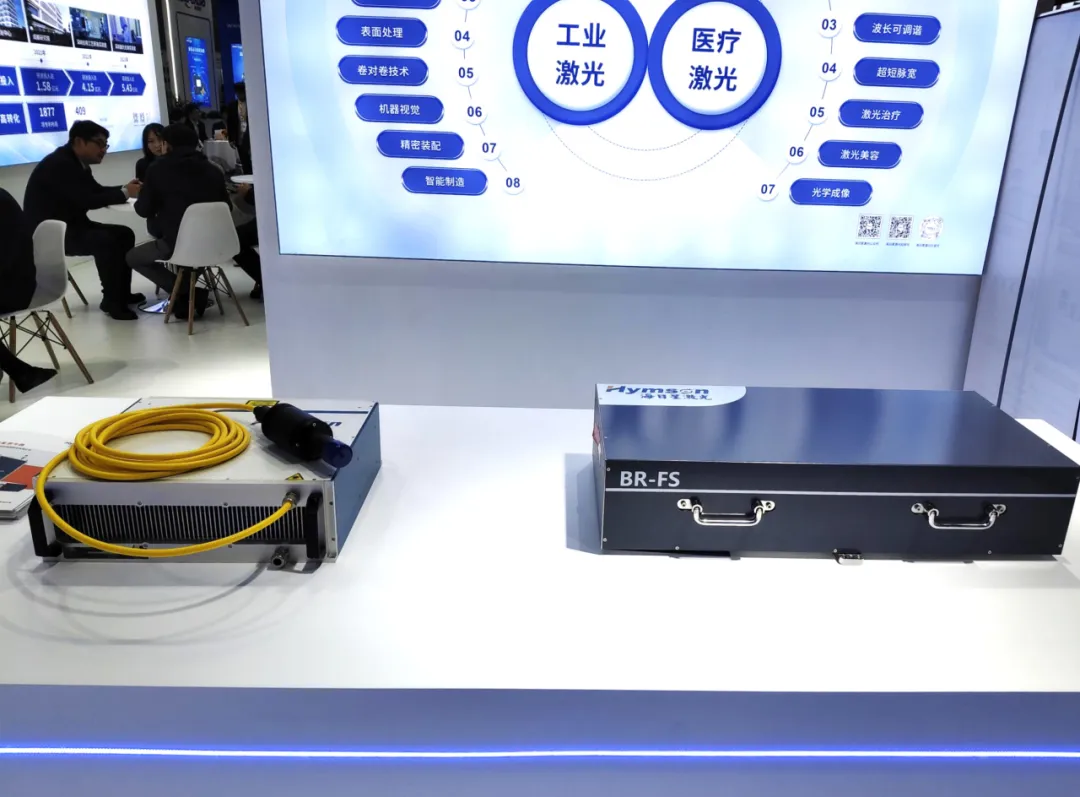 Z6·尊龙凯时自研的BR-FS系列工业级飞秒激光器